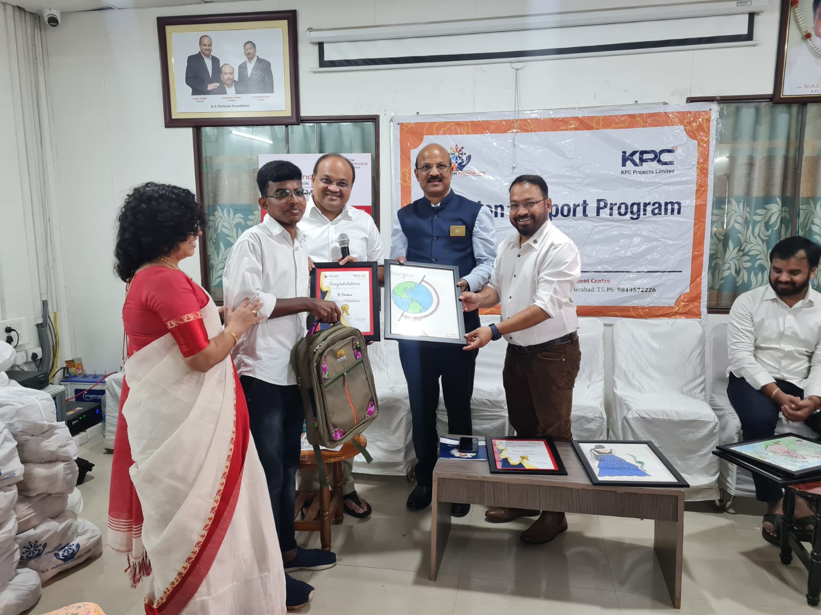 KPC Foundation